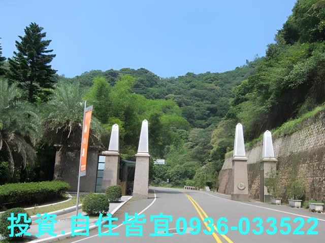 金山法拍屋法拍-4