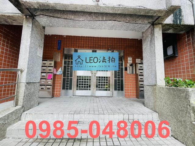 內湖法拍屋法拍-3