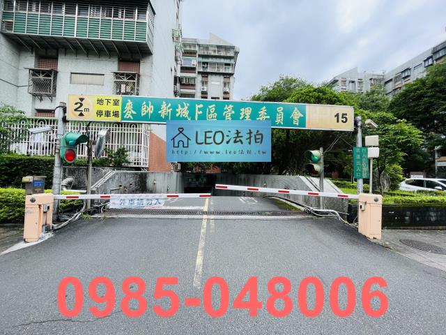 內湖法拍屋法拍-4