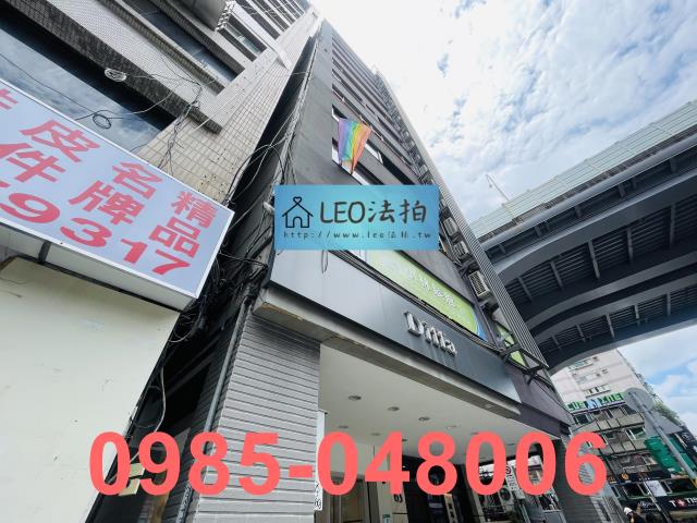 松山拍賣法拍屋-1