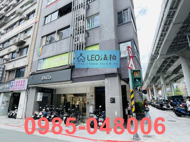 松山拍賣法拍屋-2