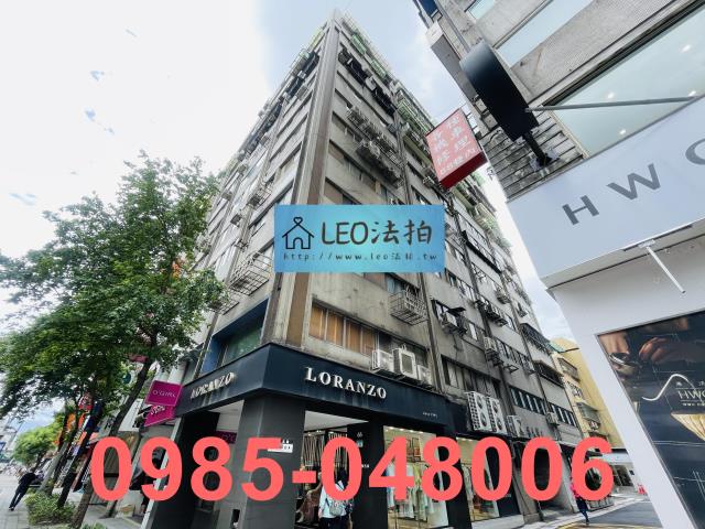 台北法拍法拍屋-3