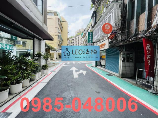 台北法拍法拍屋-6