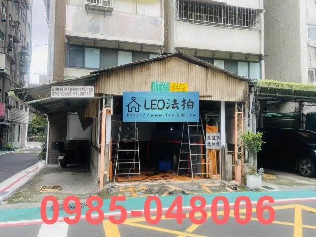 台北法拍法拍屋-7