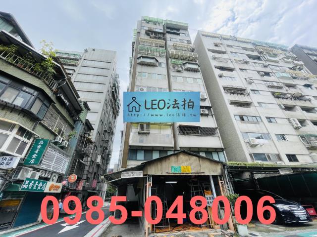 台北法拍法拍屋-0