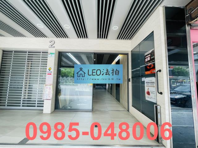 台北法拍法拍屋-4