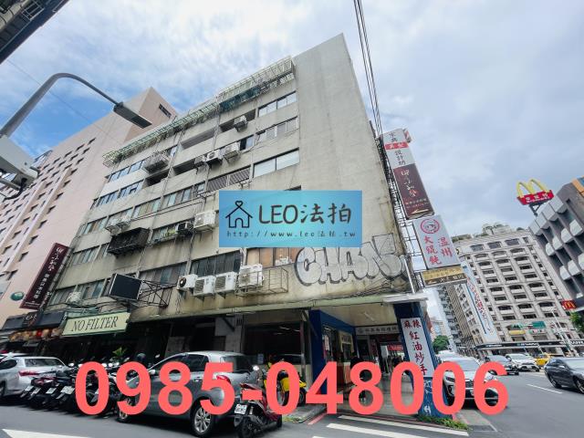 台北法拍法拍屋-3