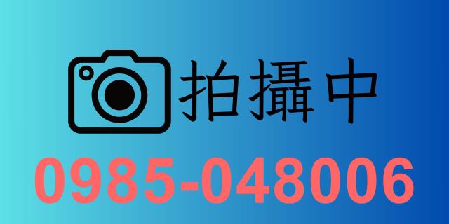 台北法拍屋法拍-0