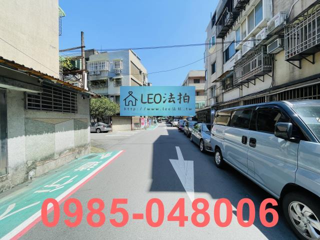 台北法拍屋法拍-5