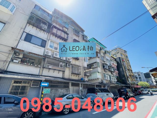 台北法拍屋法拍-1