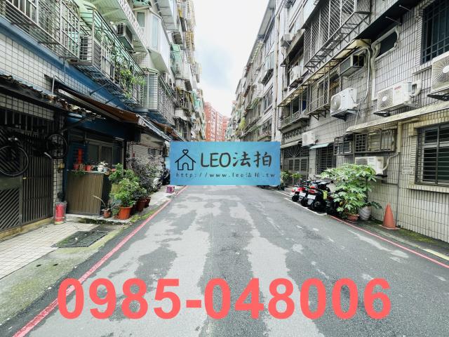 新北法拍屋法拍-4