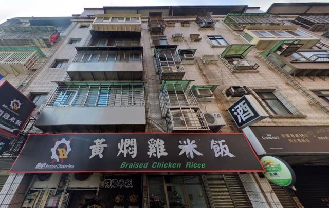 新北汐止法拍法拍屋-0
