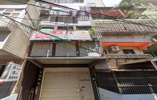 新北樹林法拍屋法拍-0