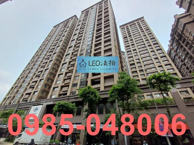 新北樹林法拍法拍屋-2
