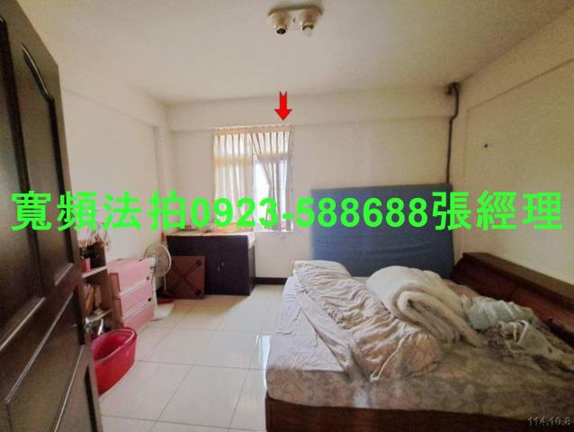 桃園平鎮法拍屋法拍-4
