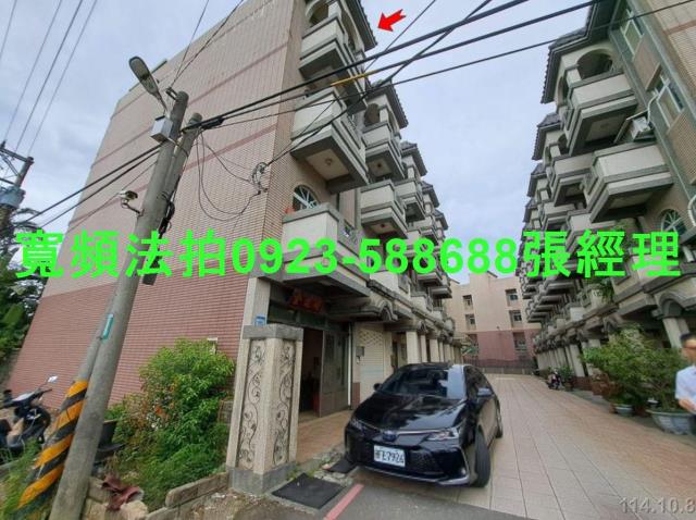 桃園平鎮法拍屋法拍-7