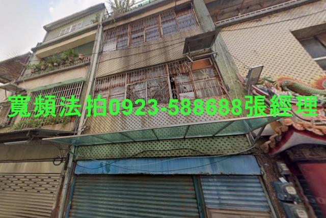 桃園區法拍法拍屋-0