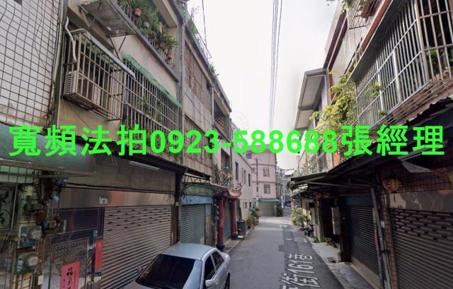 桃園區法拍法拍屋-1