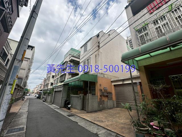 大里法拍屋法拍-1