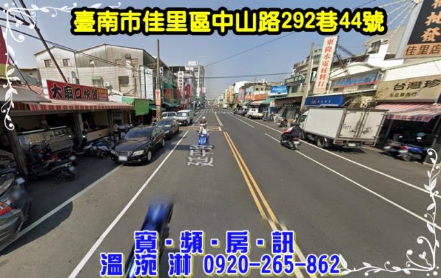 佳里法拍法拍屋-2