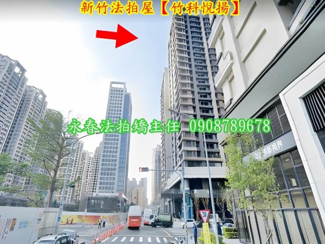 東區法拍屋法拍-5