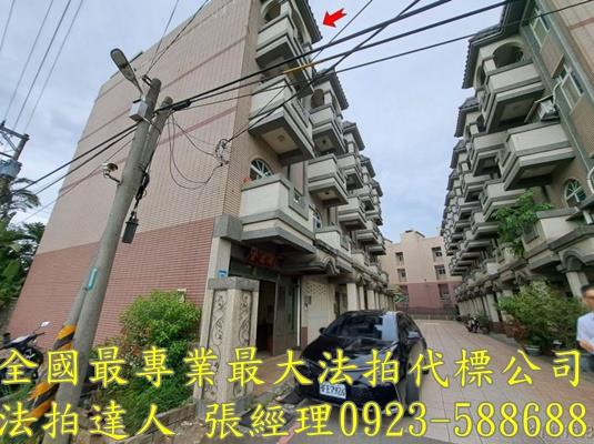 平鎮法拍屋法拍-9