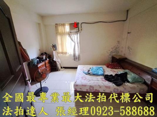 平鎮法拍屋法拍-3