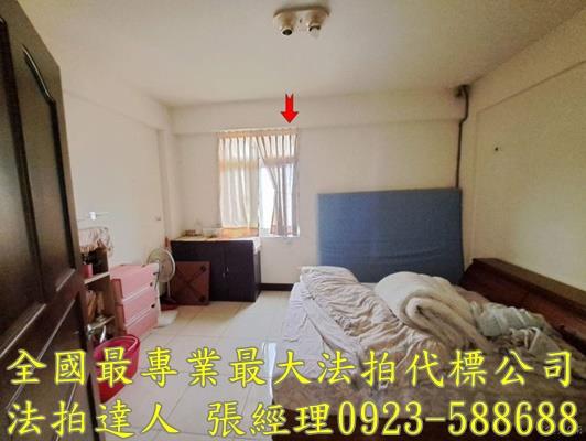平鎮法拍屋法拍-4