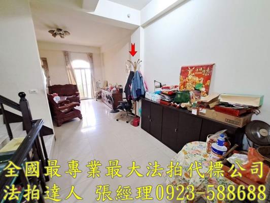 平鎮法拍屋法拍-5