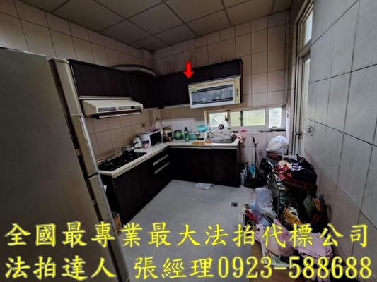 平鎮法拍屋法拍-6
