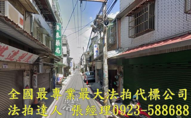平鎮法拍屋法拍-7