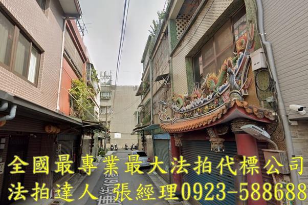桃園區法拍屋法拍-2