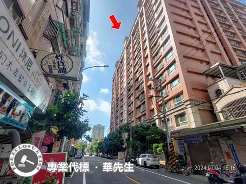 蘆竹法拍屋法拍-1