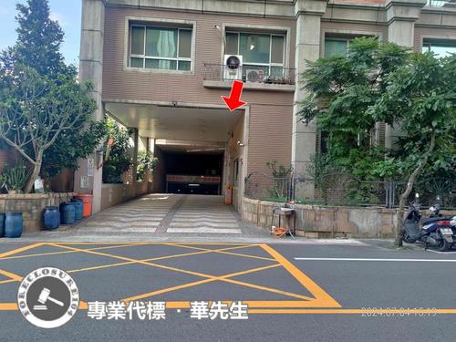 蘆竹法拍屋法拍-2