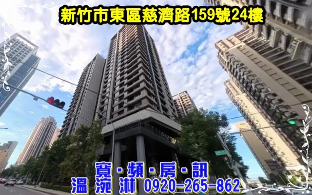 東區法拍屋拍賣-1