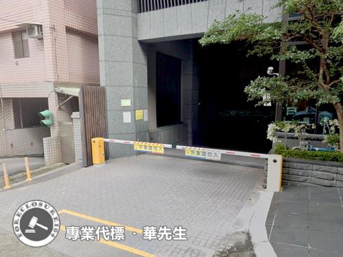 桃園法拍法拍屋-3