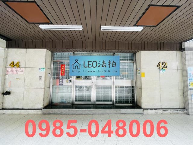 台北法拍屋法拍-4