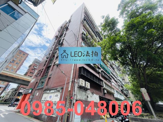 台北法拍屋法拍-3