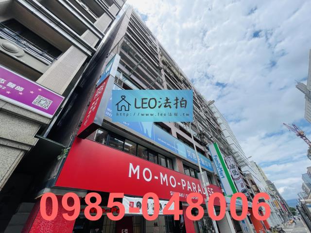 台北法拍屋法拍-1