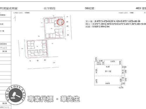 桃園法拍法拍屋-10