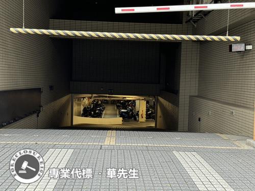 桃園法拍法拍屋-3