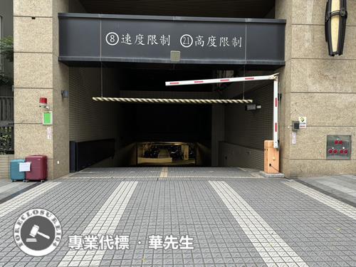 桃園法拍法拍屋-4