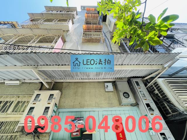 台北法拍法拍屋-3