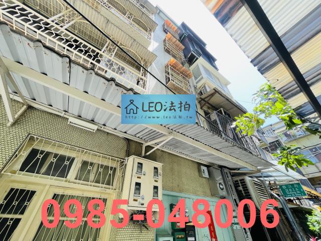 台北法拍法拍屋-2