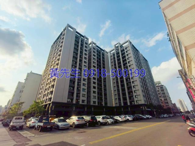 台中法拍屋法拍-3