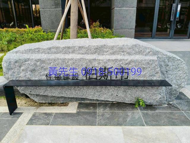 台中法拍屋法拍-4