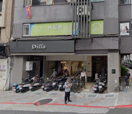 台北松山法拍屋法拍-3