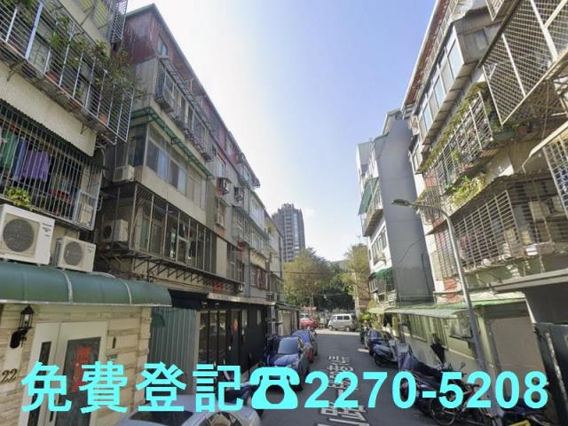 台北內湖法拍屋法拍-0