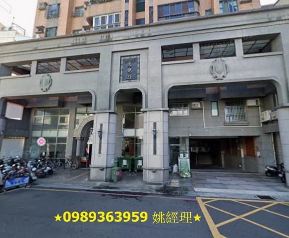 台中潭子法拍法拍屋-1