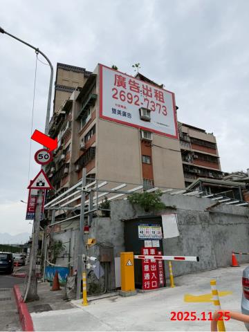台北大同區法拍屋法拍-1